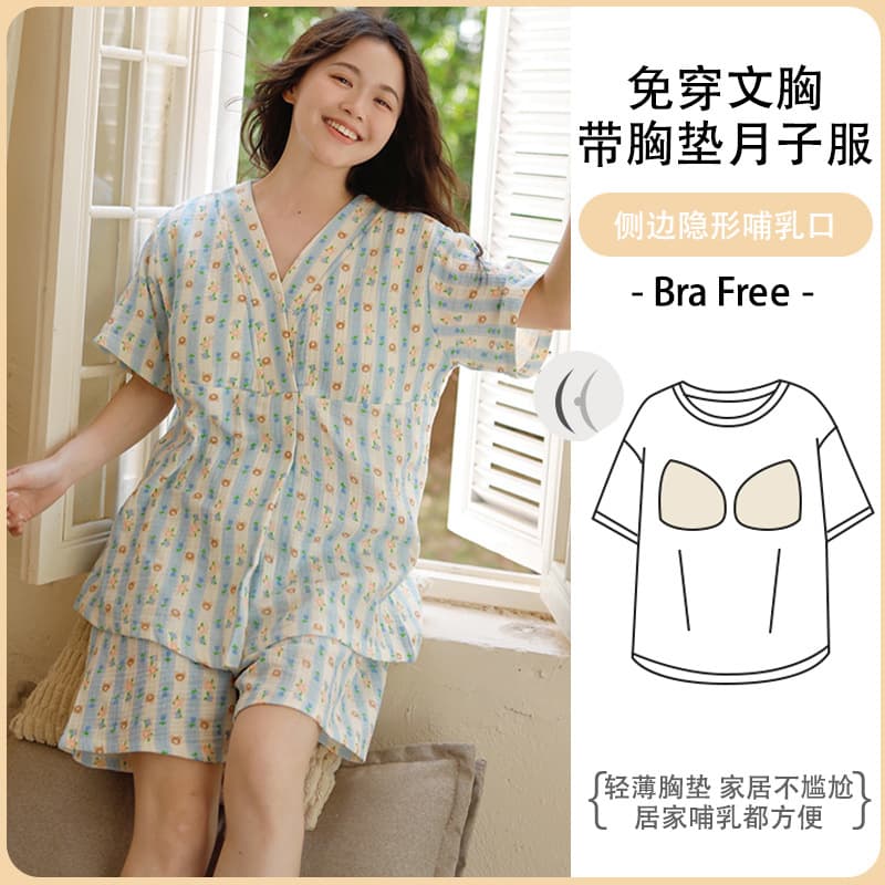 Xiyue Summer Short Sleeve Cotton Gauze Maternity Pajamas with Built-in Nursing Pads, Sweat-Absorbing and Breathable