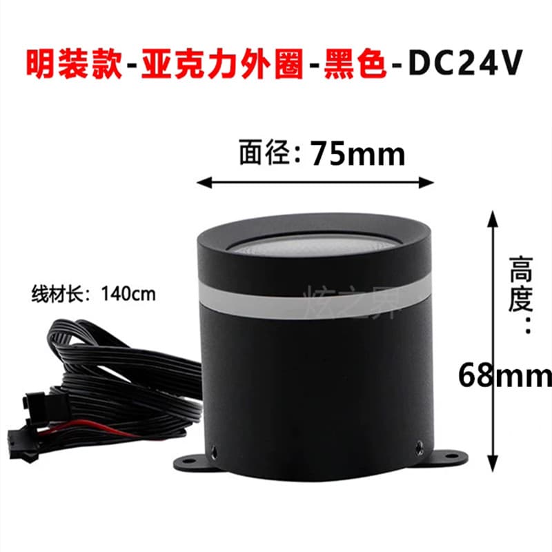 DMX512 Colorful Recessed Downlight Surface Mount No Hole Required Wedding Banquet Hall RGB Atmosphere Spotlight KTV Ceiling Light