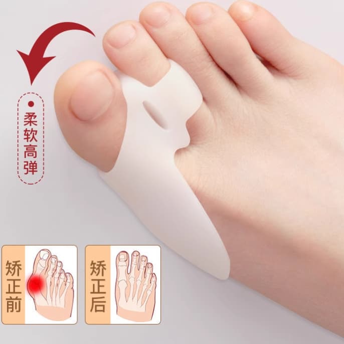 Big foot bone thumb valgus silicone orthosis toe valgus toe orthosis can wear shoes for men and women feet day and night