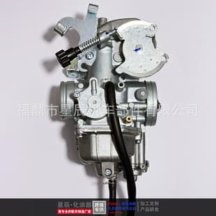 Carburetor for Honda CBX200 CBX230 NX200 XR250 XLR250 Motorcycle