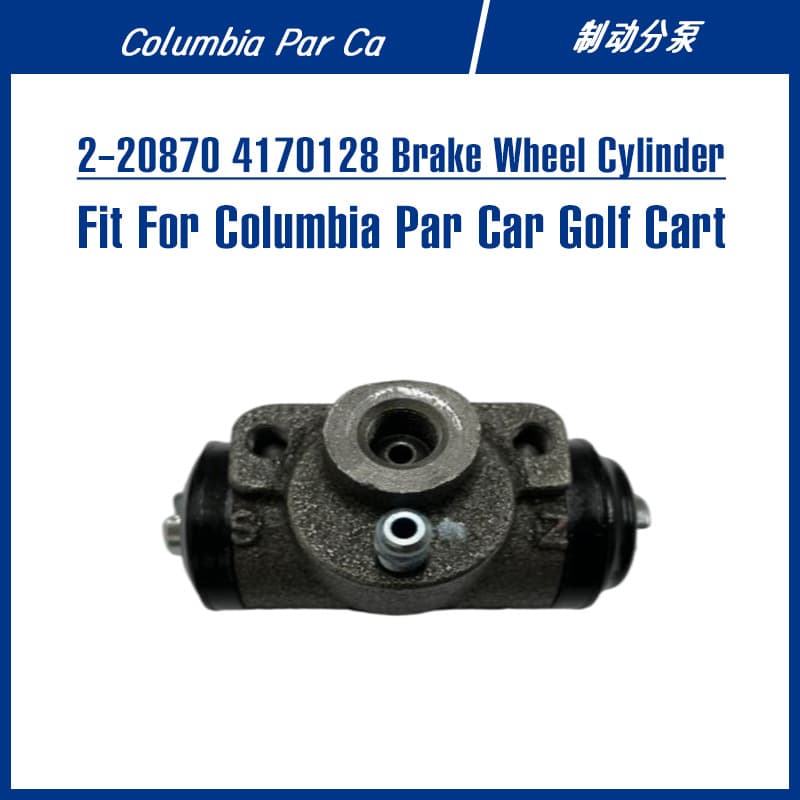Brake Cylinder Compatible with Columbia ParCar Golf Cart Brake Parts 2-20870 4170128
