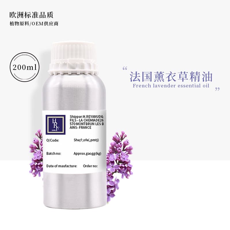 Lavender Imported Essential Oil Plant Aromatherapy Oil Aromatherapy Massage Facial Oil Lavender Single Essential Oil Wholesale