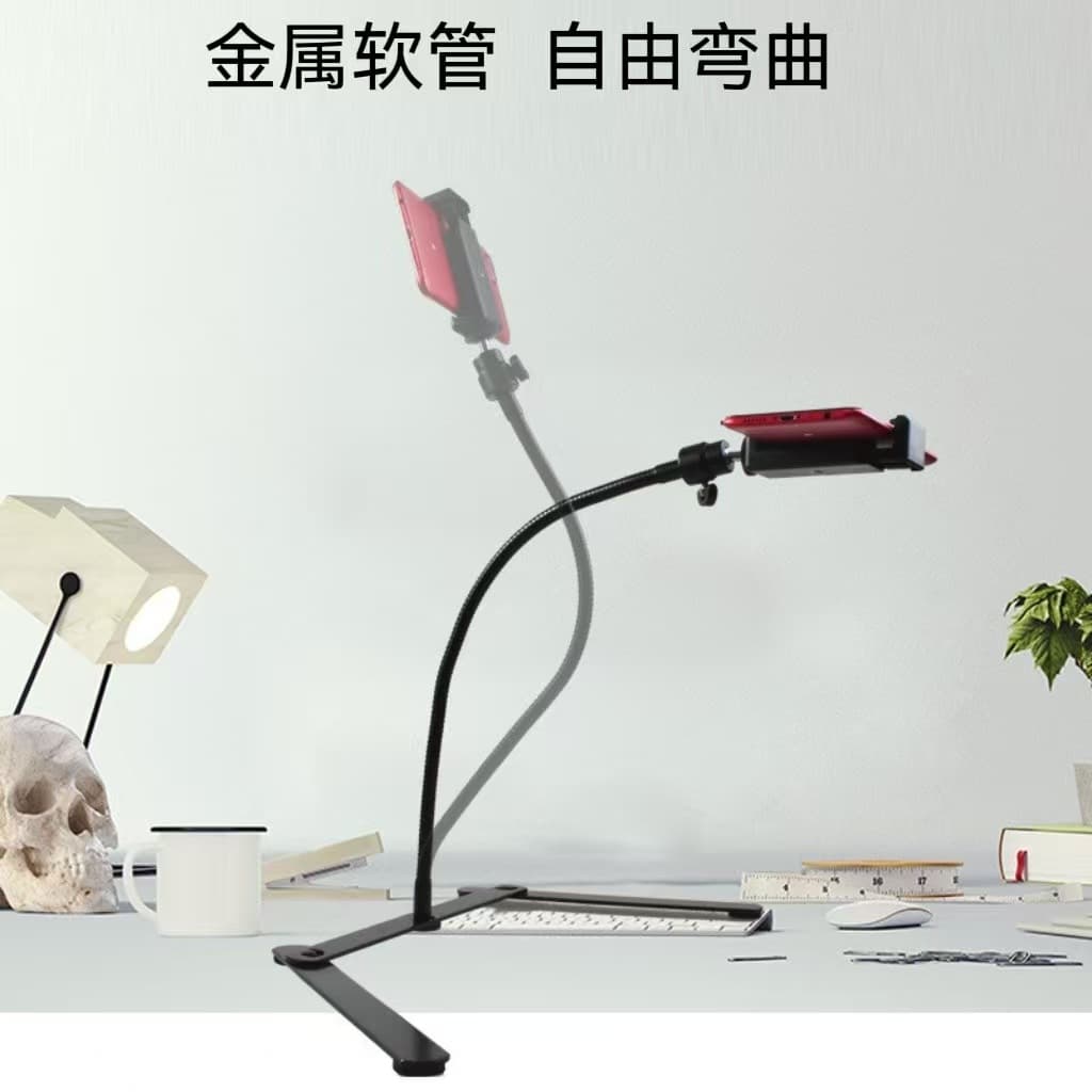 Mobile Live Streaming Universal Flexible Tube Selfie Stick Bluetooth Mobile Live Streaming Bracket Quick Hand Low Angle Bracket