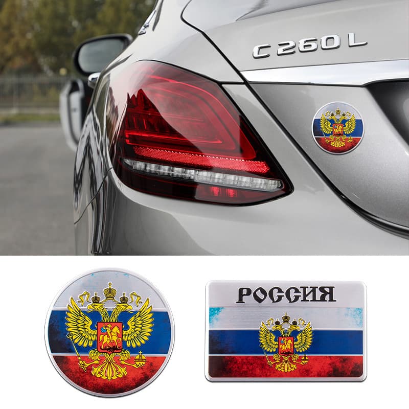 Creative Metal Car Sticker for Scratch Cover, Fuel Tank Cap Sticker, Russian Flag Tail Badge, Eagle Emblem