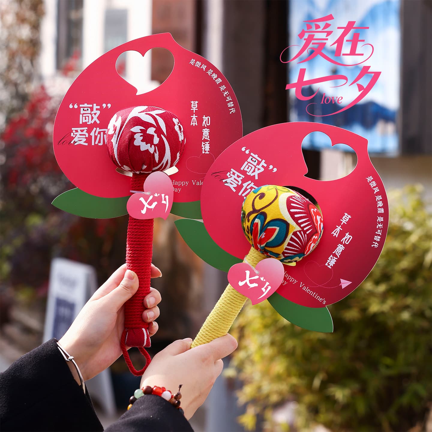 Mugwort Hammer Wholesale Health Massage Meridian Tapping Tool Activity Gift for Middle-Aged and Elderly Creative Gift Qixi Festival Souvenir