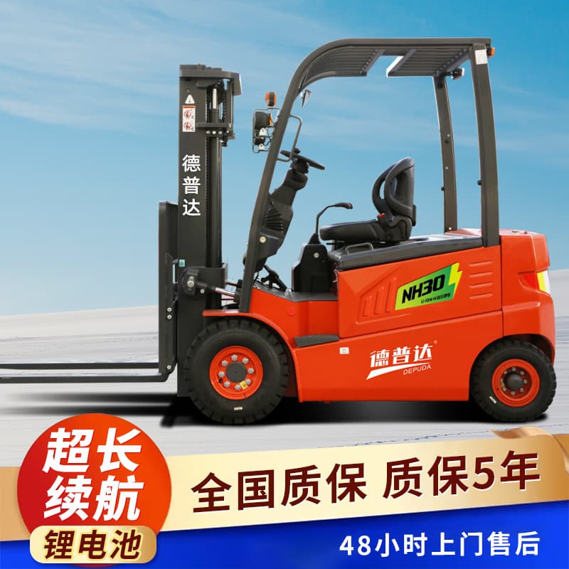 Electric Forklift 2 Ton Small 1 Ton 1.5 Ton Lithium Battery Stacking Handling Truck 3 Ton Four-Wheel Sit-Drive Hydraulic Loading/Unloading Truck