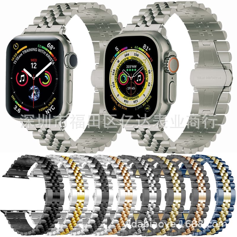 Compatible with Apple Watch 10, Ultra 2, new five-row watch band, titanium color, stainless steel band