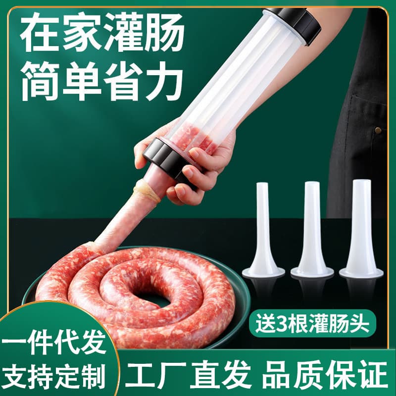 Manual Sausage Stuffer for Home Use, Sausage Filler Tool for Stuffing Sausages, Casing Filler for Homemade Sausages