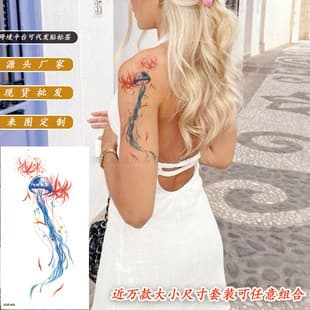 Cross-border Direct Supply Small Full Arm Tattoo Stickers Flower Letter Plain Pattern Tattoo Stickers In Stock Tattoo