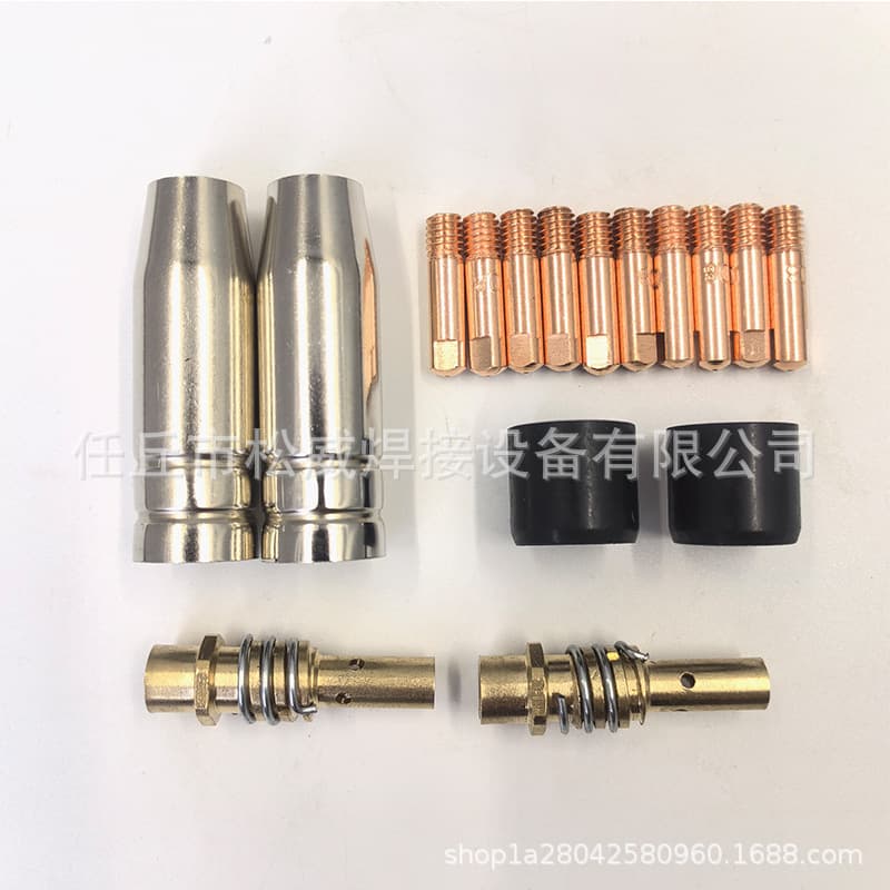 Binzel style gas shielded welding MB15AK MIG welding accessories conductive nozzle protective nozzle nozzle connecting rod bent pipe 20 pieces