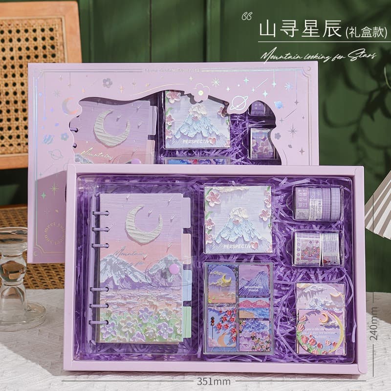 Ins style oil painting series handbook gift box high-value literary handbook set gift box to send friends holiday gifts