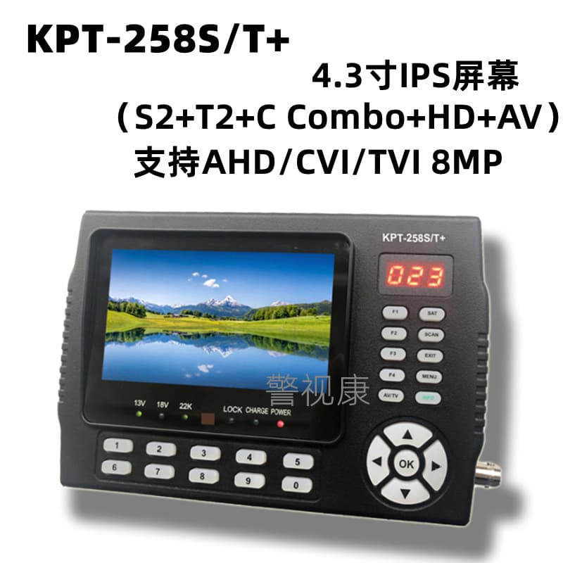 New KPT-258S/T+ Coaxial AHD/CVI/TVI CCTV Tester DVB-T2+C/S2 Terrestrial HD Satellite Finder