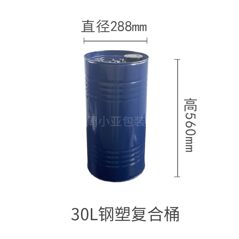 30L HDPE-lined plastic-coated iron drum, round with lid, 30L steel-plastic composite sealing cap for leak-proof sealing.