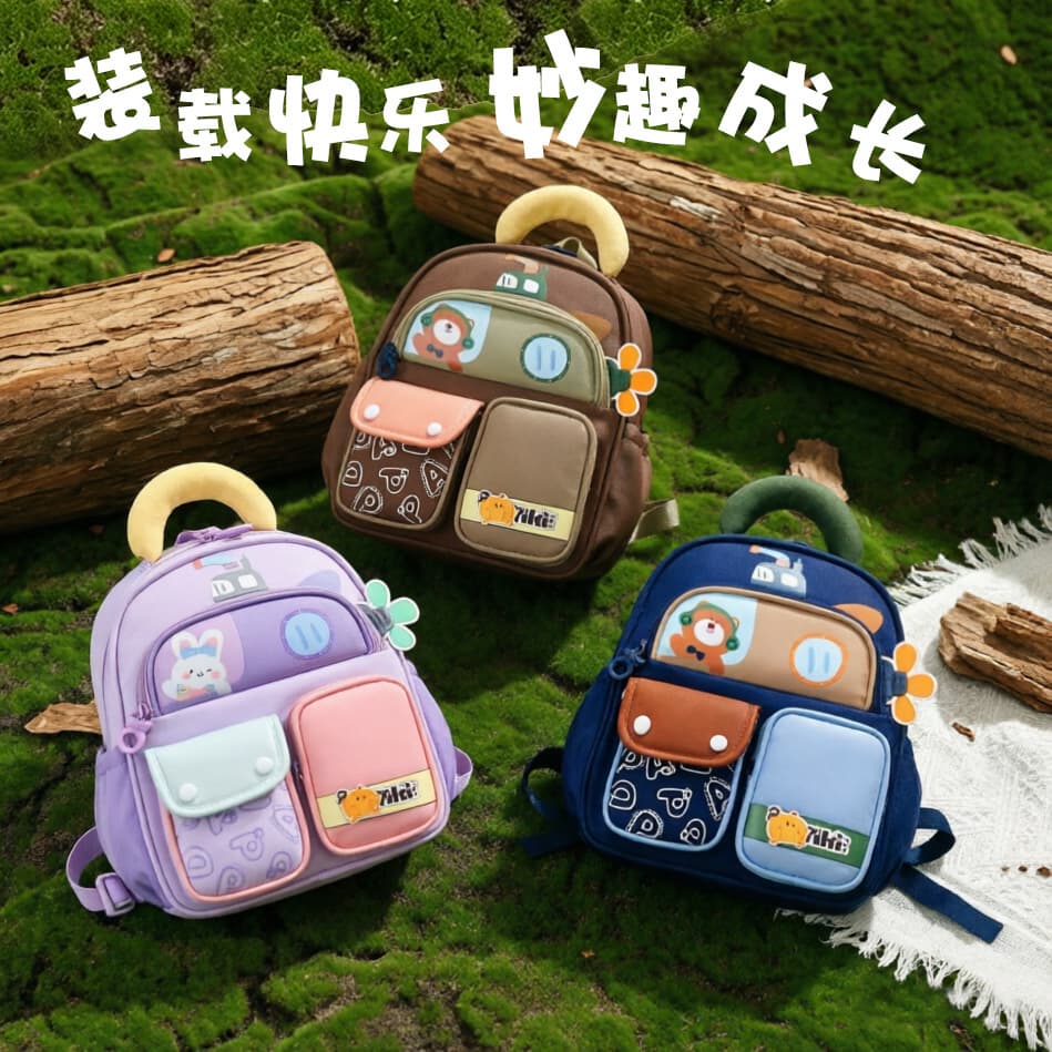 Kindergarten School Bag Cartoon Color-Matching Backpack for Boys and Girls, Cute Little Animals, Lightweight Travel Backpack, New