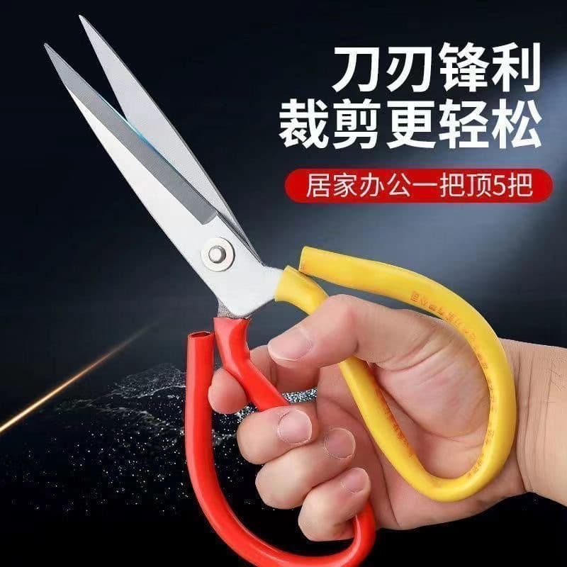 Stainless Steel Large Scissors for Home Kitchen, Tailoring, Handicrafts, Industrial Use, Traditional Pointed Scissors, Leather Professional-Grade Tools