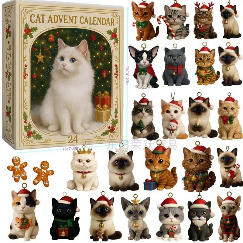 Cross-border product 2025 Cat Lovers Advent Calendar, cat blind box, Christmas Halloween gift