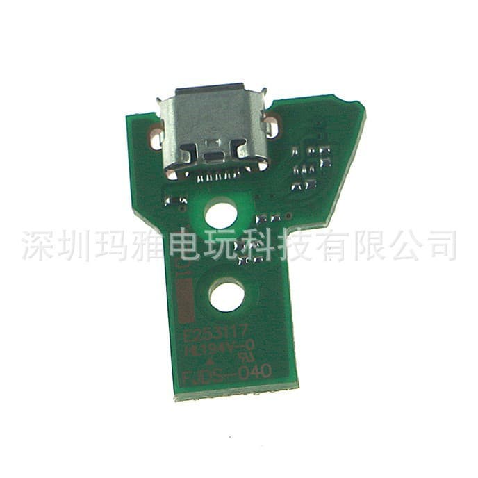 Compatible with PS4 Pro 4.0 Controller Charging Board PS4 JDS Triangle Board Light Board Charging Port T-Type New