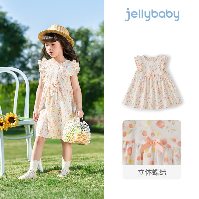 [Floral Dress Collection] Jerry Baby Girls Summer Dress, French Princess Dress, Sweet Children's Dress