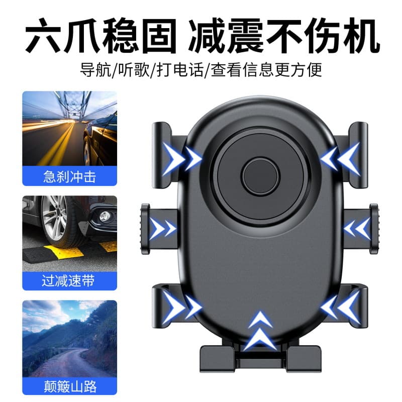 Motorcycle Phone Mount, Electric Scooter Anti-Vibration Navigation, Outdoor Cycling, Delivery Rider, Bicycle Anti-Shake