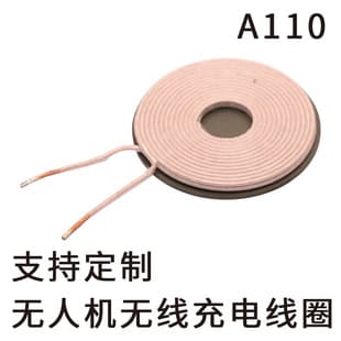 Original Factory Wireless Charging Coil, Transmitter and Receiver Coil, Wireless Charger A11 Coil, Wireless Charging Coil