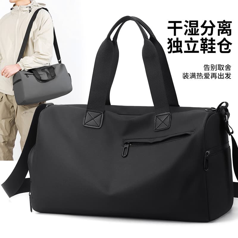 Short-Distance Travel Bag, Lightweight Luggage Handbag, Gym Bag, Men's Wet and Dry Separation Swimming Shoulder Bag, Sports Crossbody Bag