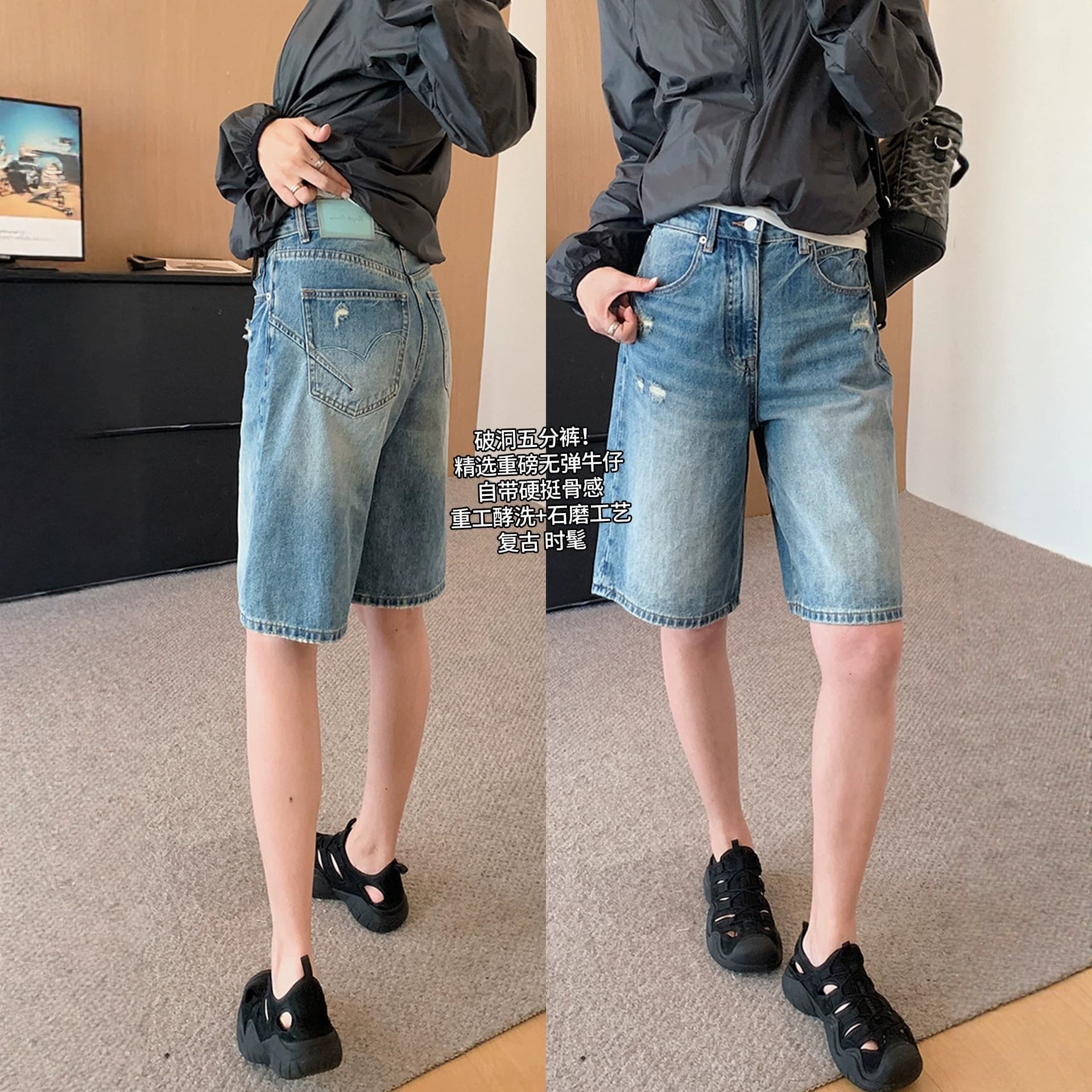 Distressed Bermuda Shorts! Summer Multi-Layer Enzyme Washed Stone Wash Folded Seam Fashionable Denim Mid-Length Shorts for Women