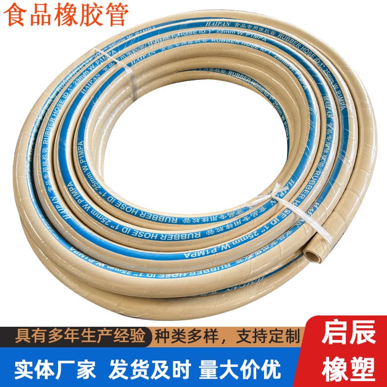 Alibaba-1688 product cannot be viewed or has been removed