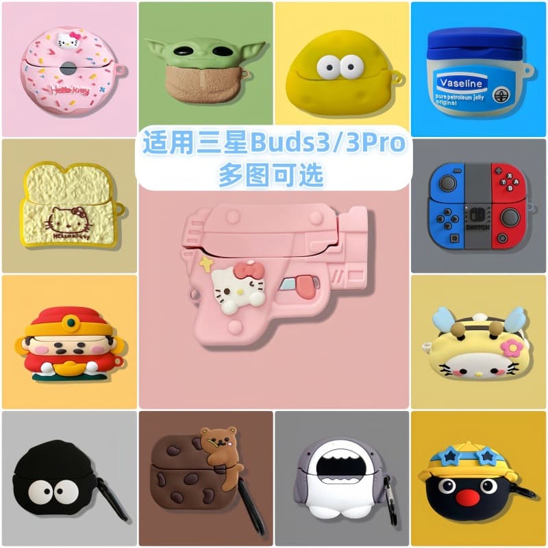 Cute Cartoon Stereo Protective Case for Samsung Galaxy Buds3 Bluetooth Earbuds 3Pro Silicone 3Fe Soft Case