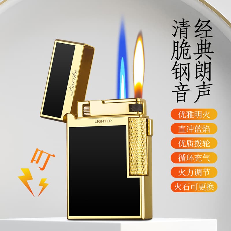New Langsheng Dual Flame Switchable Resin Series Refillable Lighter TikTok Kuaishou Metal Gift Lighter