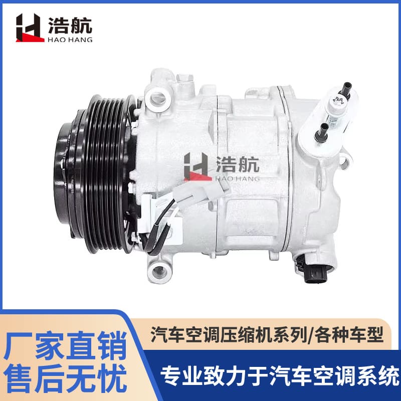 Factory Direct for Jeep Cherokee 6PK 120mm Car Air Conditioning Compressor