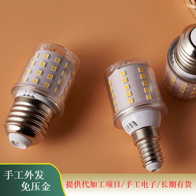 Manual electronic assembly work, outsourcing available for various loose parts, zero deposit order-taking cooperative contract processing work