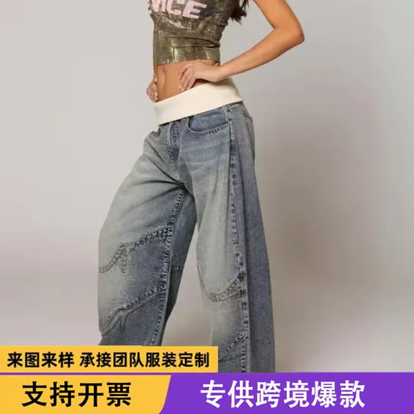 Southeast Asian American Vintage Street Washed Loose Blue Jeans, Women's Straight Loose Casual Men's Jeans