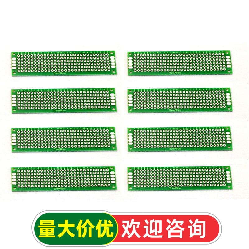 2*8 Double-Side HASL Board Experiment Test Board Perfboard PCB Prototype Board (5 pcs)