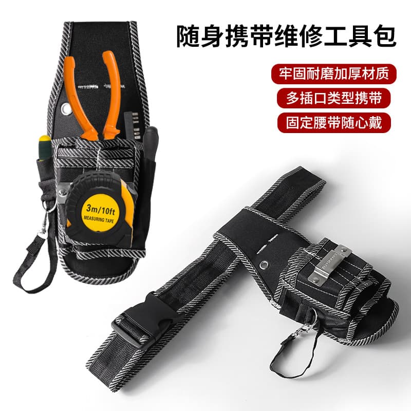 Canvas Repair Waist Bag in Stock, Electrician Tool Pouch Multi-Functional Durable Portable Hardware Tool Waist Bag