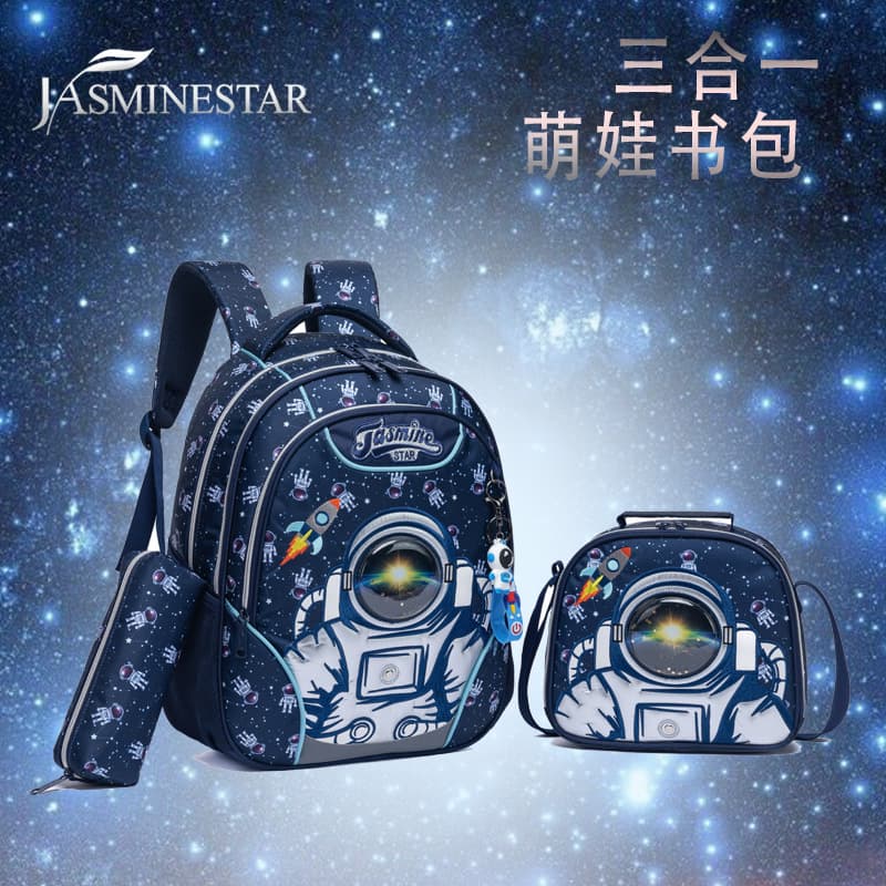 Cross-border school bag backpack boy astronaut primary school bag lightweight backpack boy large capacity three-piece set bag