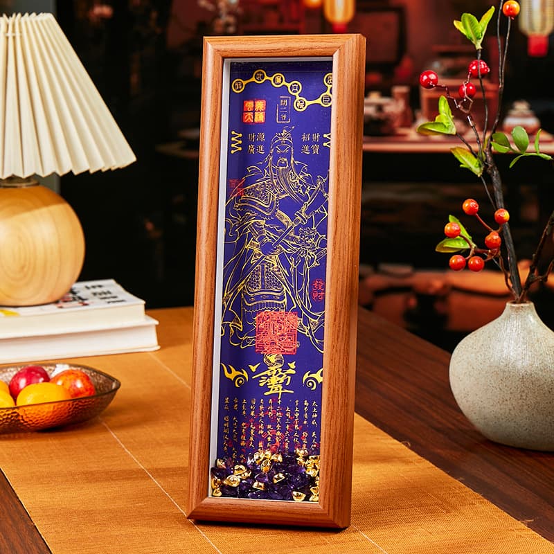 Guan Di Temple Martial God of Wealth Dharma Form Wealth Attracting Ornament, Taoist Temple Blessing Cultural Creative Wutai Mountain Same Style Guan Er Ye Dharma Form