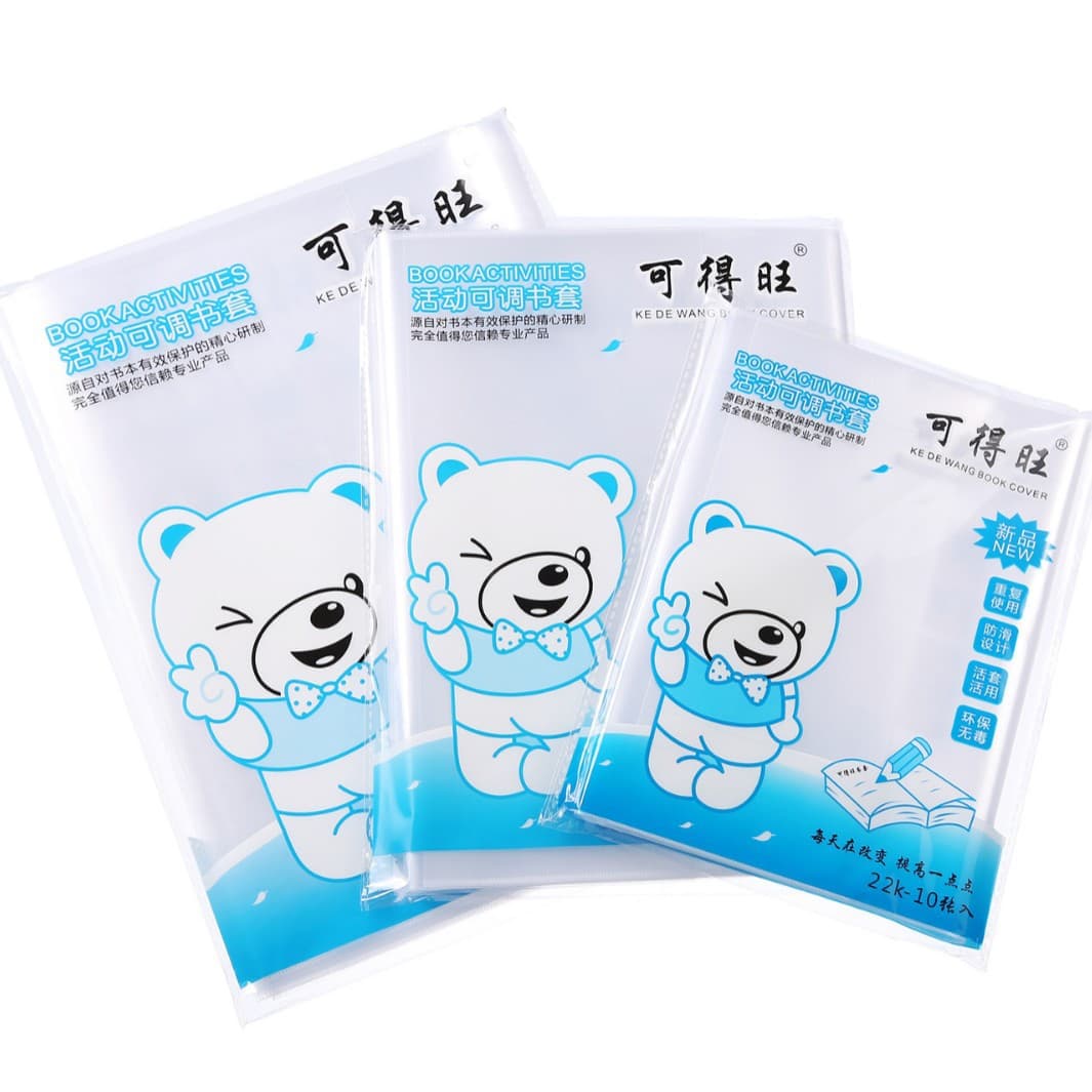 Transparent Plastic Book Covers Full Set Self Adhesive Waterproof for Primary And Middle School Students 16K 22K A4