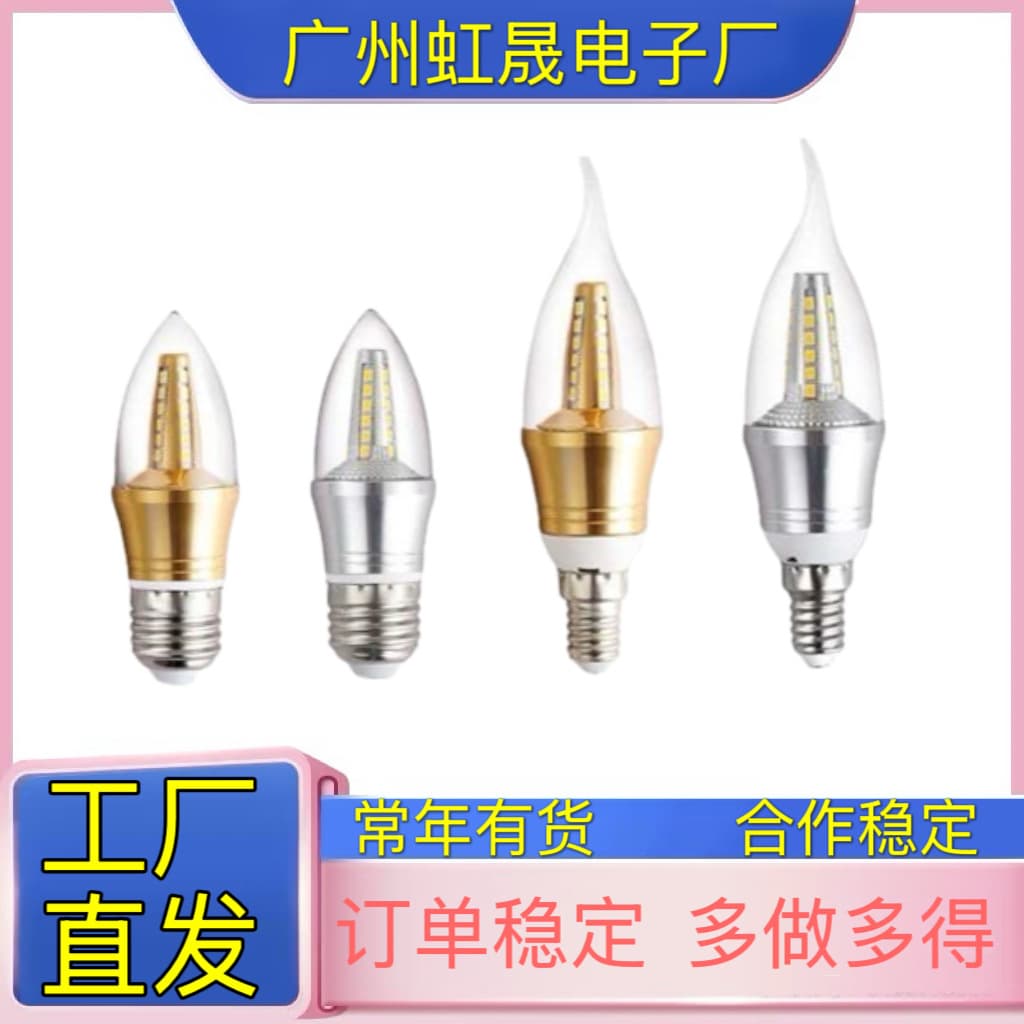 Handcraft Outsourcing Assembly, Manufacturer Long-Term Outsourcing, Semi-Finished Processing at Home, Electronic Component Assembly