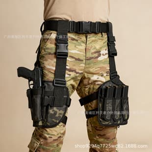 Tactical 3-Piece Multi-Function Leg Rig, Tornado Right Leg Panel, Portable Detachable Belt Holster and Magazine Pouch