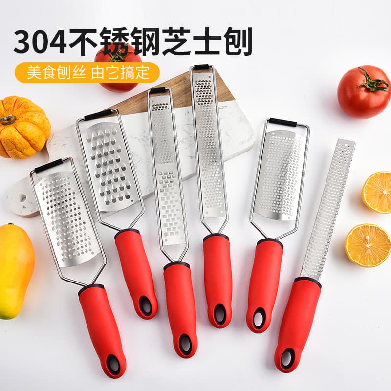 Cross-Border 304 Stainless Steel Cheese Grater Lemon Grater Zester Square Grater Fine Teeth Kitchen Small Tool Multifunctional Long Grater