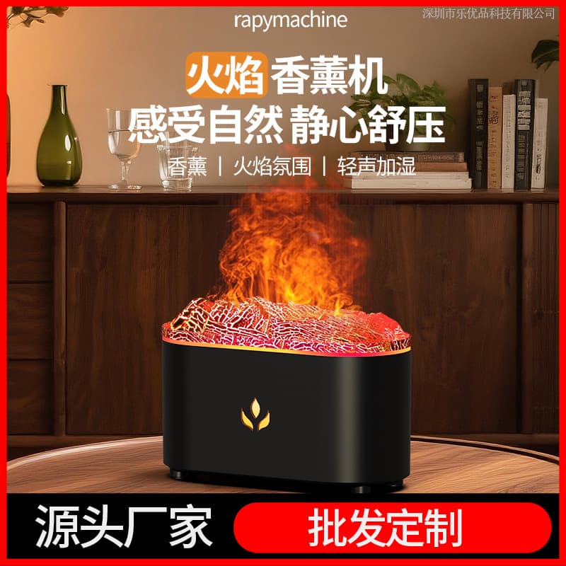Cross-border Simulated Flame Aroma Diffuser with USB, Desktop Automatic Air Freshener, Humidifier, and Mini Humidifier for Air Moisturizing