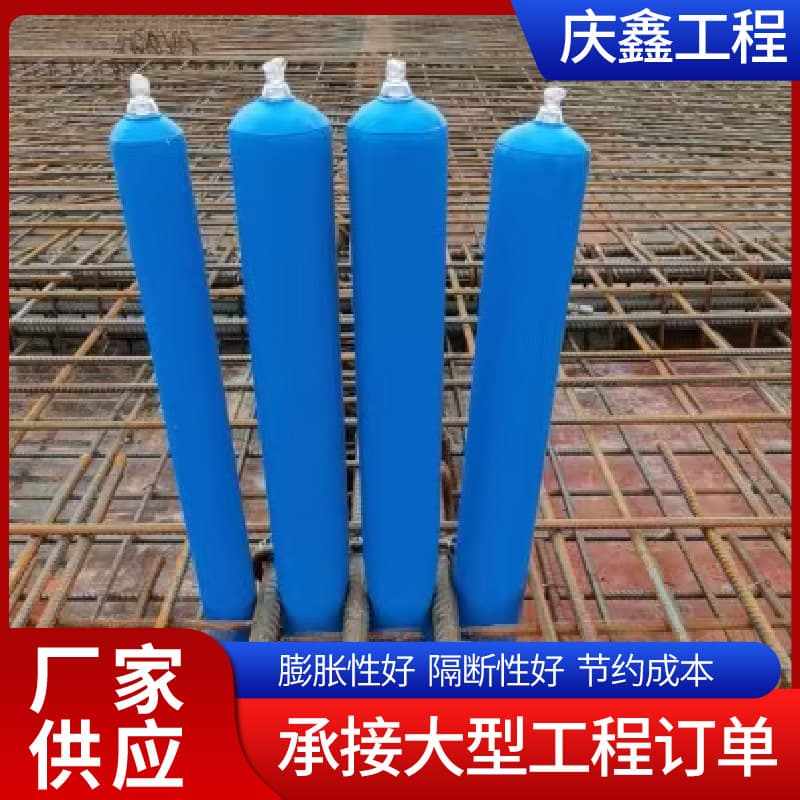 100 Construction Post-Pour Strip Separation and Interception Air Bags, Concrete Joint Isolation Inflatable Bags for Construction Use