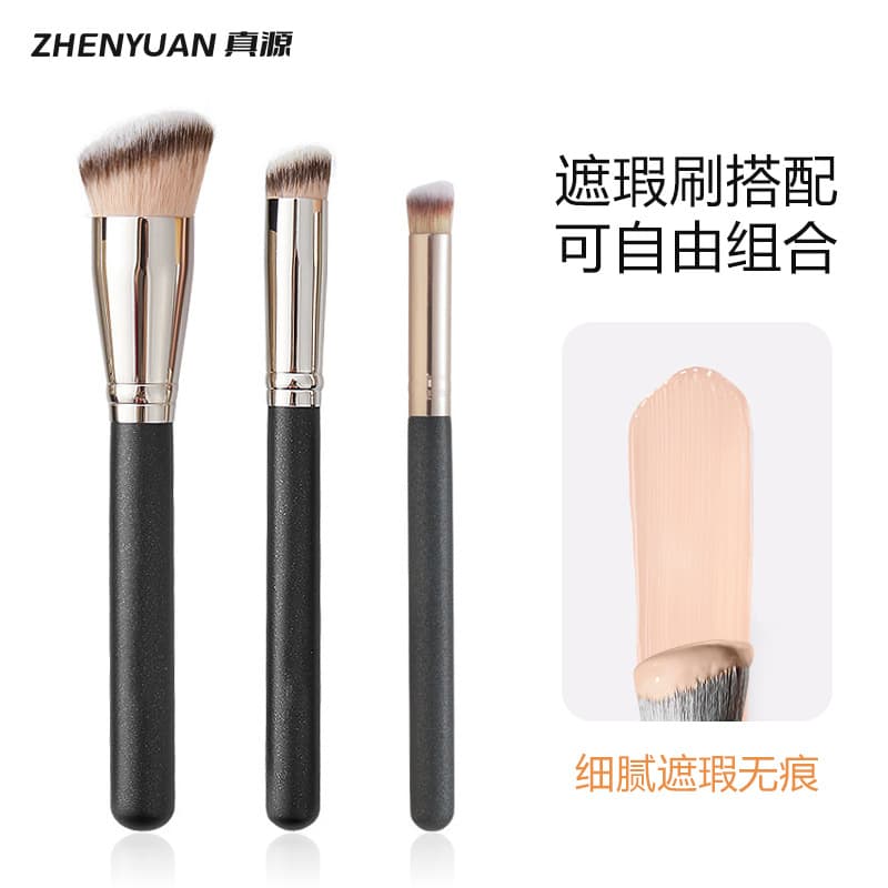 Factory Direct Sales 270 Concealer Brush Round Head 170 Foundation Brush Seamlessly Conceals Dark Circles and Blemishes Soft Bristle Single Brush