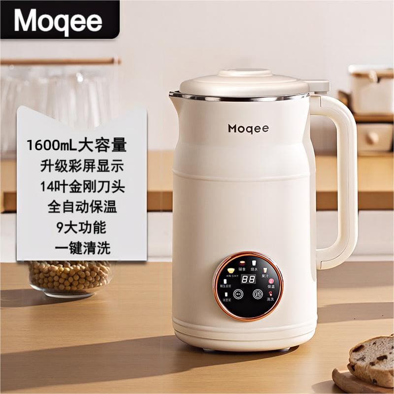 Moqi Soy Milk Maker Blender, Home Use Quiet Pulp-Free No-Cook Fully Automatic Multifunctional 1.6L Large Capacity for 1-6 People