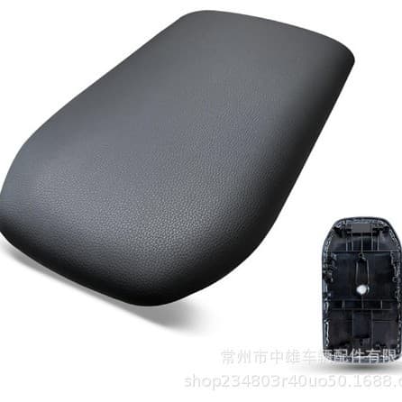 Factory Direct For 19-25 Toyota RAV4 Armrest Box Lid Wilander Center Handrest Box Cover