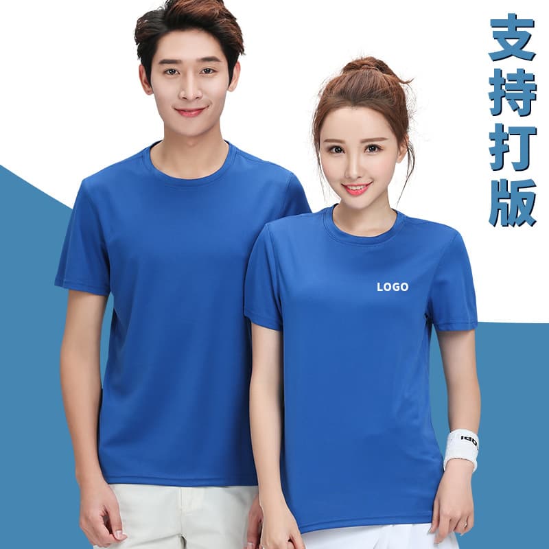 Custom Blank T-Shirt for Work Uniforms, Cultural Shirts, Club Class Shirts, Summer Sports, Badminton, Advertising Shirts with Logo