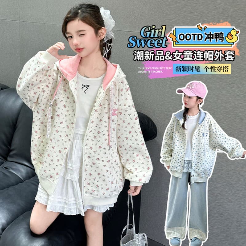2025 Sweet Floral Print Hooded Jacket for Girls, Older Kids Spring New Arrival Fashion Long-Sleeve Top