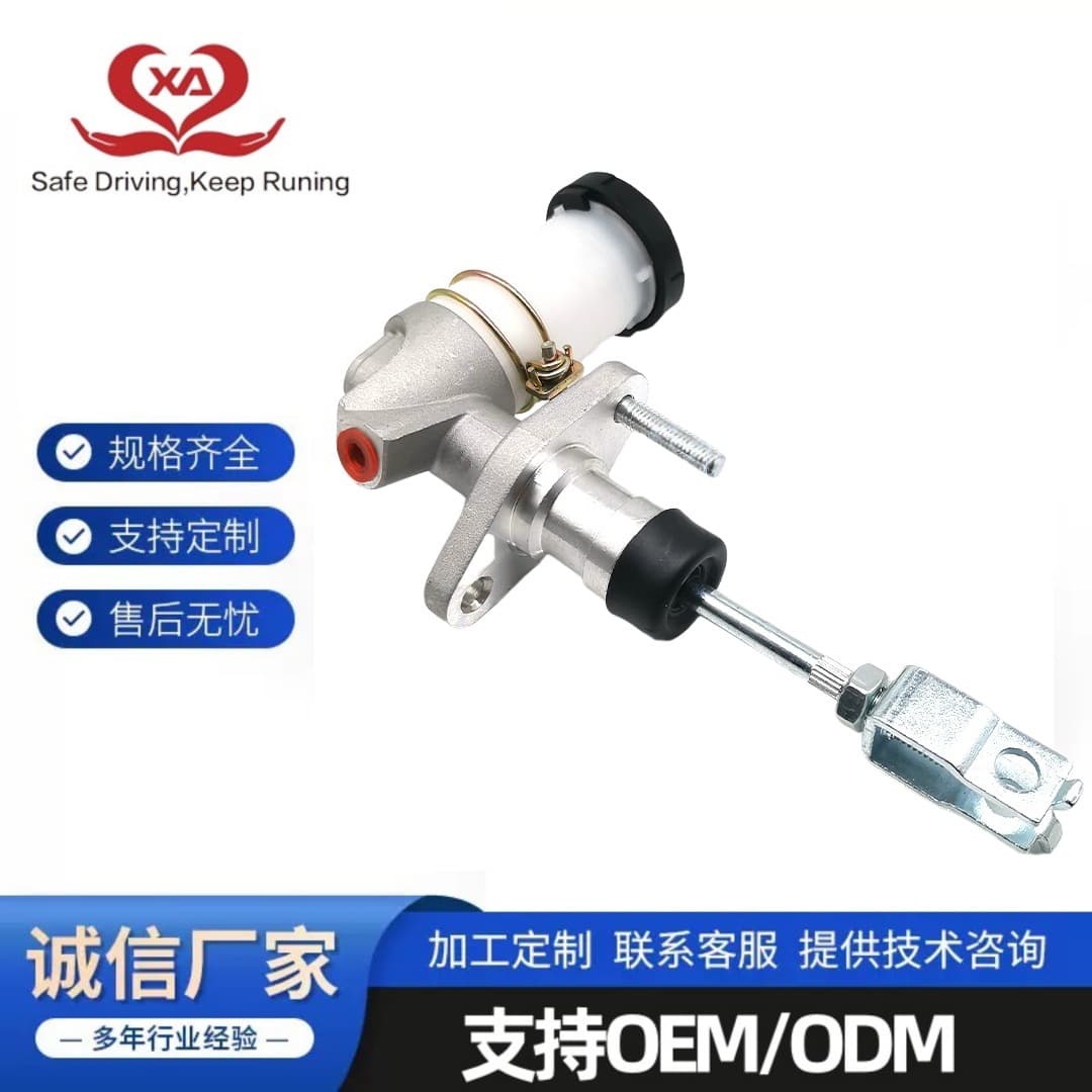23810-65D00 is suitable for Suzuki clutch master cylinders.