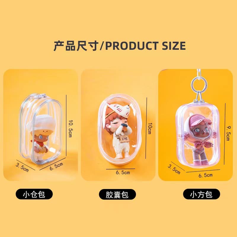 Wholesale custom blind box transparent doll bags, PVC Nezha and Ao Bing, Pop Mart stroller bags, figure storage bags, toys.
