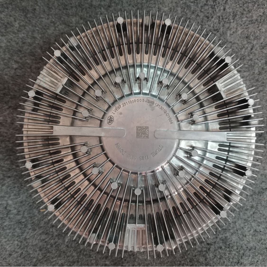 1313010-DY604